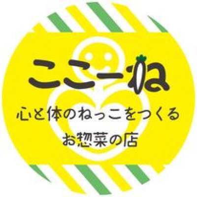 ファンクラブ