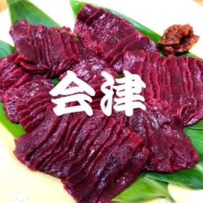 ファンクラブ