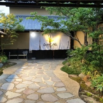 ファンクラブ