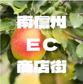 ファンクラブ