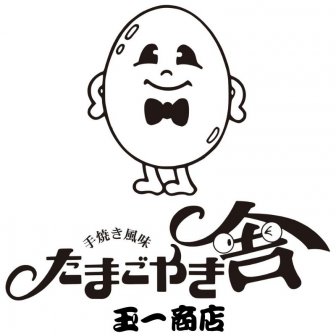 ファンクラブ