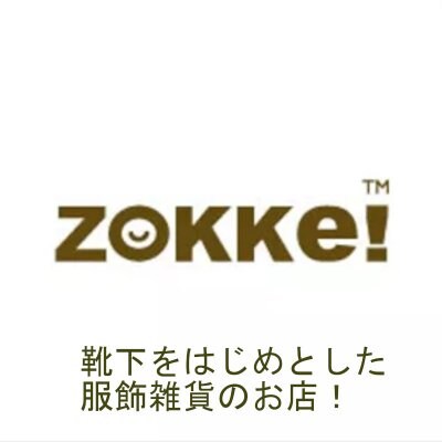 ファンクラブ