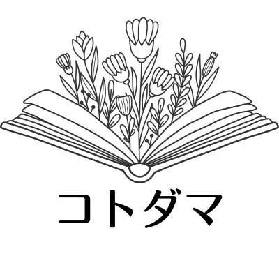 ファンクラブ