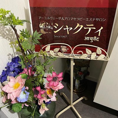 ファンクラブ