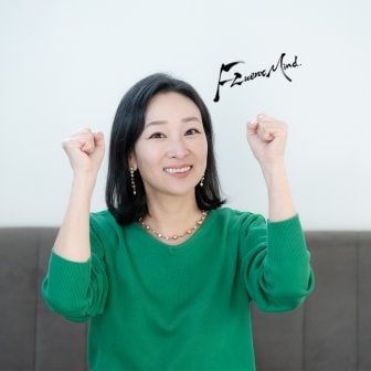 ファンクラブ