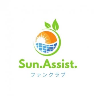 ファンクラブ