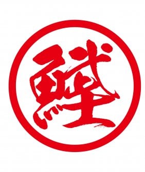 ファンクラブ