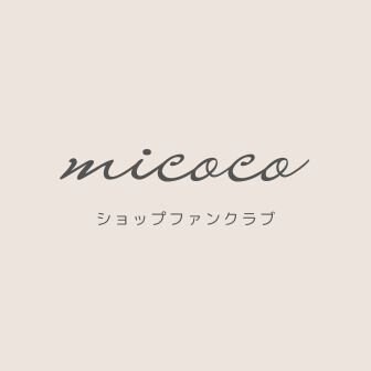 ファンクラブ