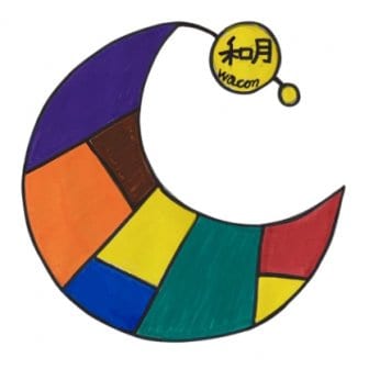 ファンクラブ