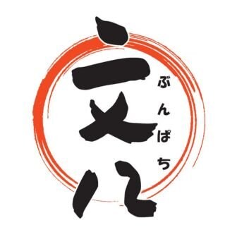 ファンクラブ