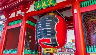 ファンクラブ