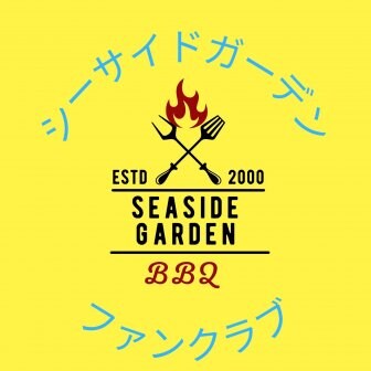 ファンクラブ