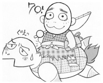 ファンクラブ