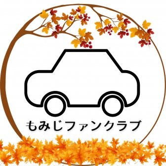 ファンクラブ