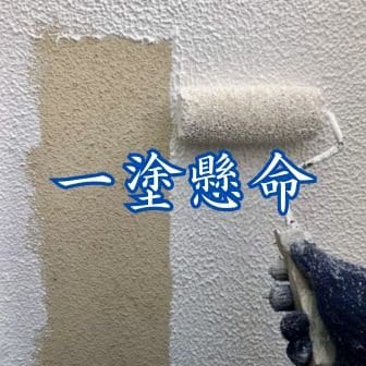 ファンクラブ