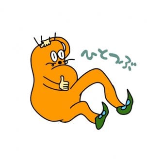 ファンクラブ
