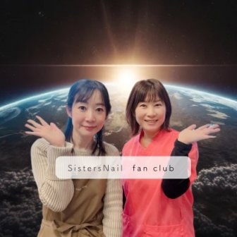 ファンクラブ