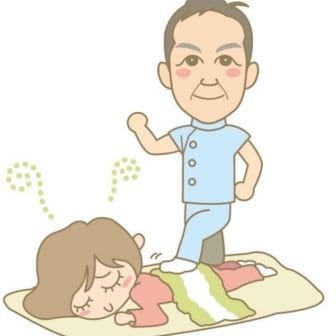ファンクラブ