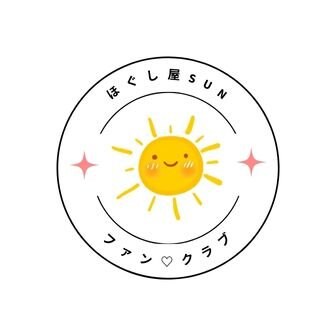 ファンクラブ