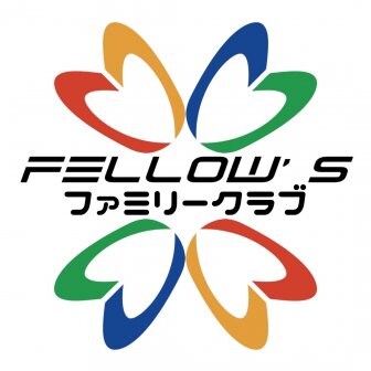 ファンクラブ