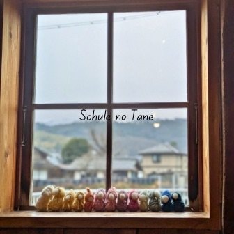 ファンクラブ