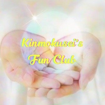 ファンクラブ