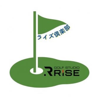 ファンクラブ