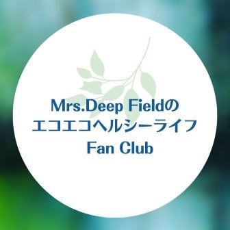 ファンクラブ
