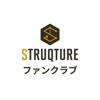 ファンクラブ