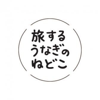 ファンクラブ