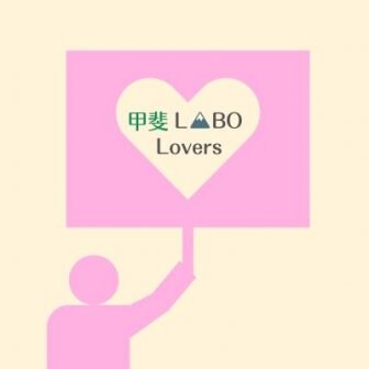 ファンクラブ