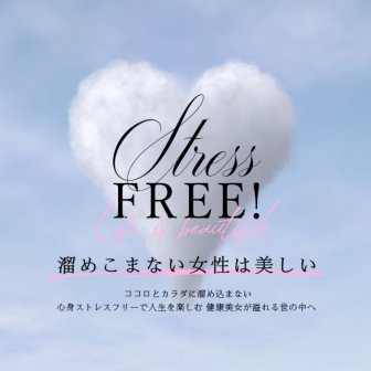 ファンクラブ