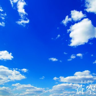 ファンクラブ