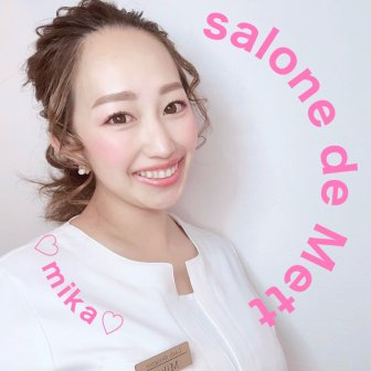 ファンクラブ