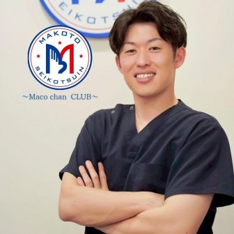 ファンクラブ