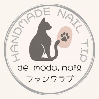 ファンクラブ