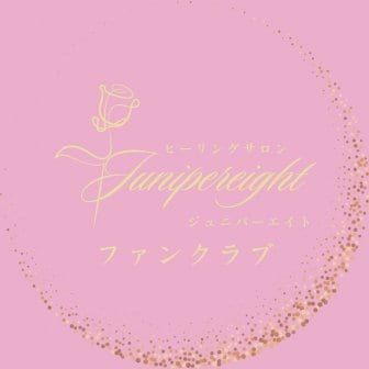 ファンクラブ
