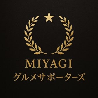 ファンクラブ