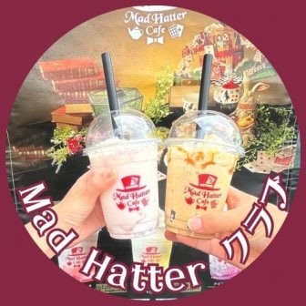ファンクラブ