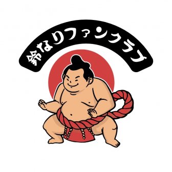 ファンクラブ