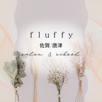 ファンクラブ