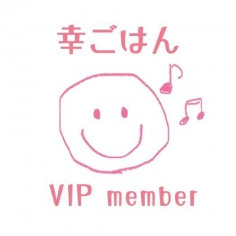 ファンクラブ