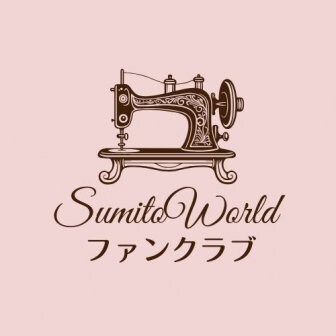ファンクラブ