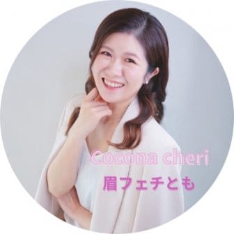 ファンクラブ