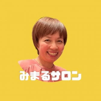 ファンクラブ