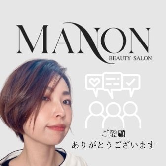 ファンクラブ