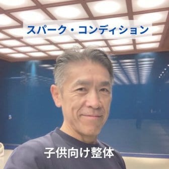 ファンクラブ