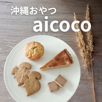 ファンクラブ