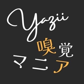 ファンクラブ
