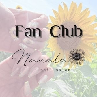 ファンクラブ